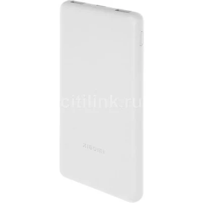 Внешний аккумулятор Xiaomi Power Bank 10000mAh 22.5W Lite