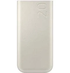 Samsung Powerbank 20.000 mAh Beige