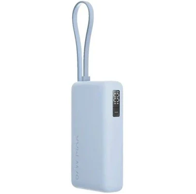 Внешний аккумулятор Xiaomi 67W Power Bank 10000 Ice Blue