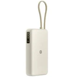 Xiaomi 67W Power Bank