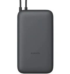 Xiaomi Power Bank