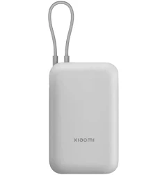 Xiaomi Power Bank 20000mAh Gris