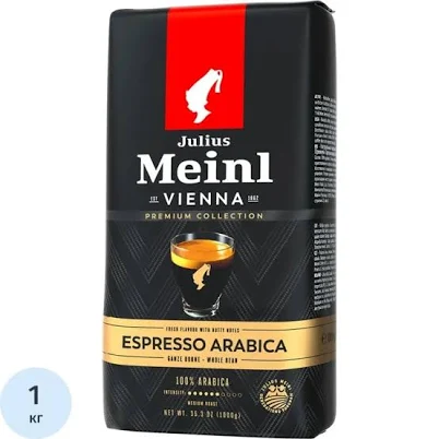 Кофе в зернах Julius Meinl Espresso